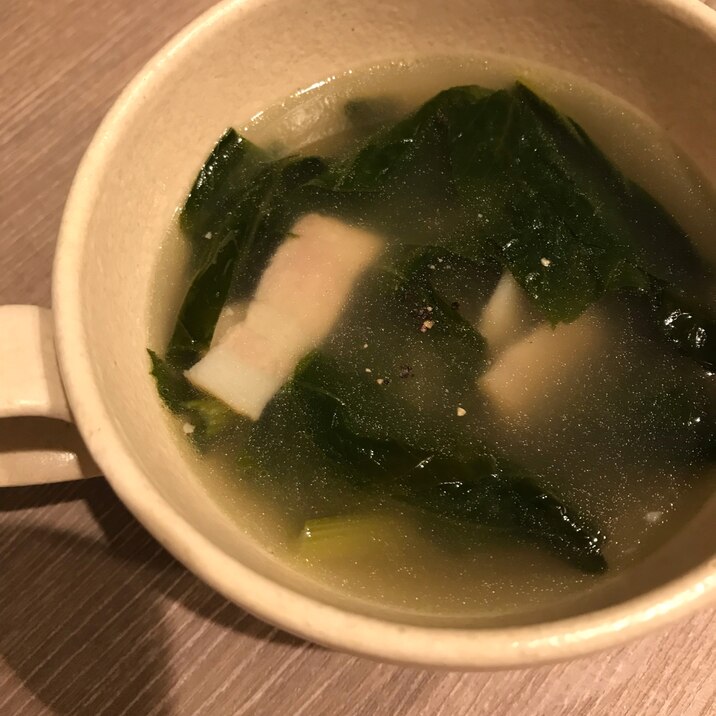 小松菜ベーコンスープ